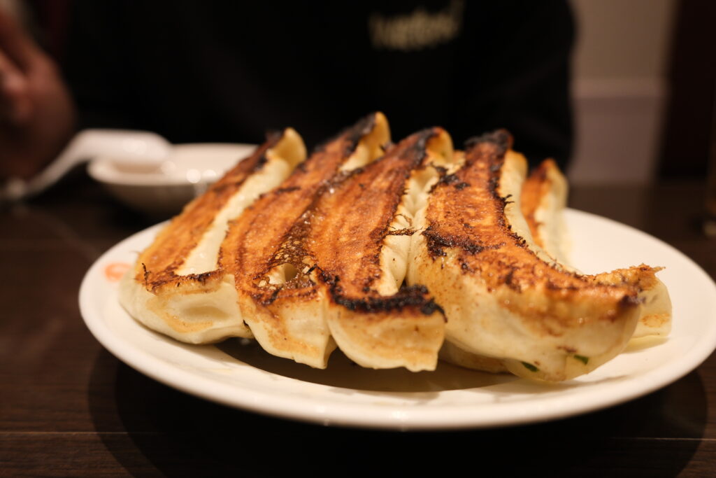 Banana Gyoza