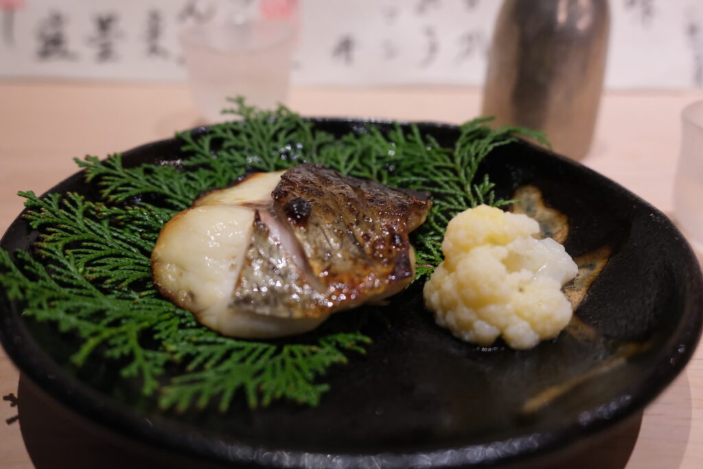 Kappo Cuisine Kappo Sakamoto Gion Kyoto Japan