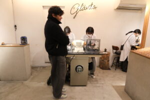 glanta Kyoto Ring Making Workshop