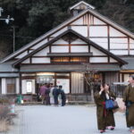 Onsen Tips Japan