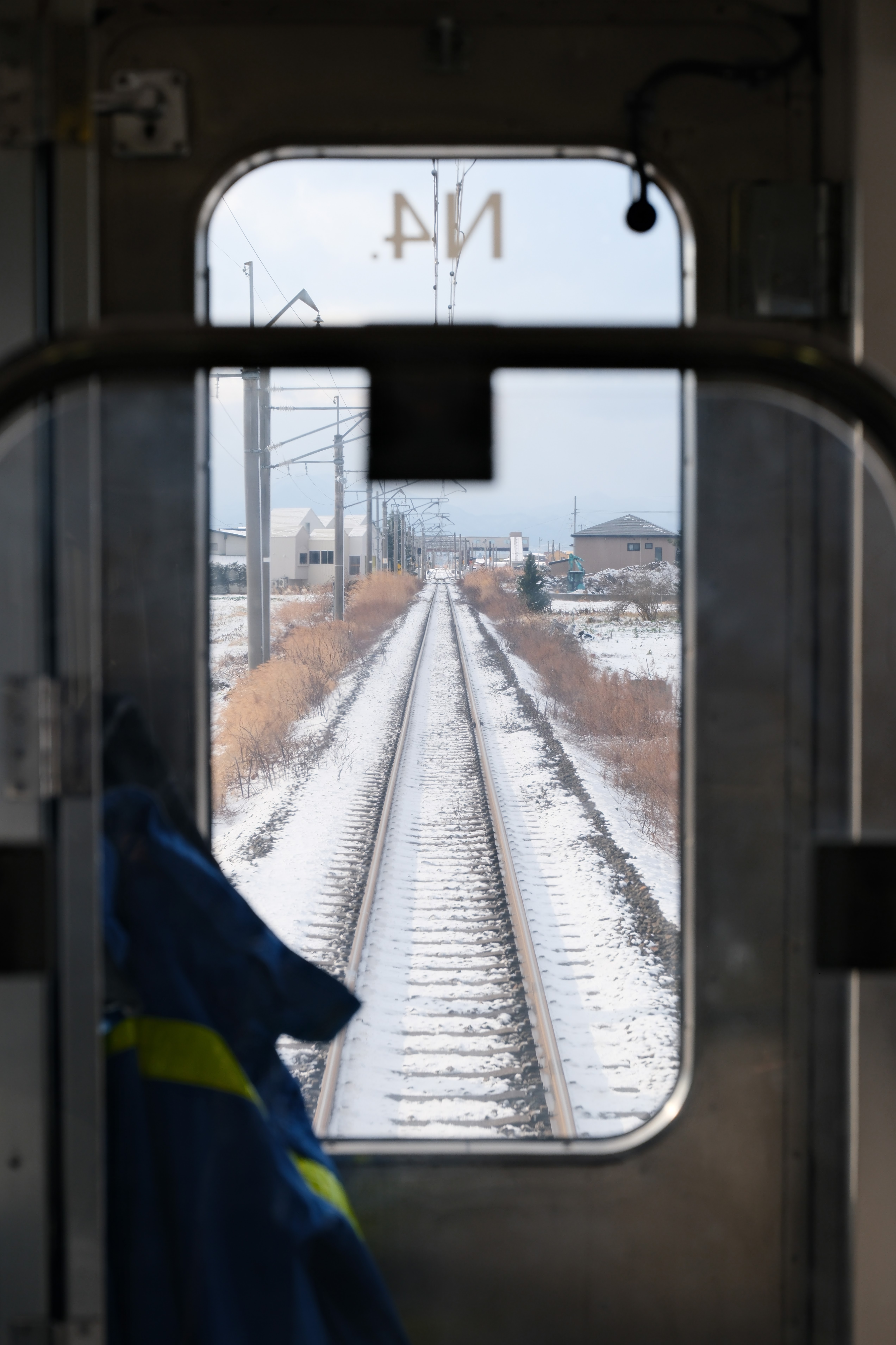 Aomori Japan Train